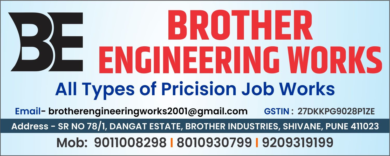 Brother Engineering Works marketing identity and contact details